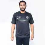 CR7 P*rt*gal custom T-shirt